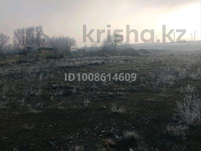 Участок · 10 соток, Ул Мкр Асем- Тас — Ул 1 уч 1 за 7.5 млн 〒 в Конаеве