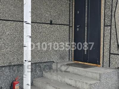 Отдельный дом · 5 комнат · 110 м² · 11 сот., Жастар 7 за 60 млн ₸ в Иргели