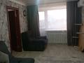 2-комнатная квартира · 46 м² · 5/5 этаж, Ауэзова 39 — Возле базара. продажа обмен на частный дом. за 7 млн 〒 в Аксу
