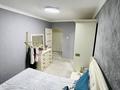 3-комнатная квартира · 60 м² · 4/5 этаж, 11-й микрорайон, 11-й микрорайон 223г за 230 000 ₸ в Шымкенте, Енбекшинский р-н — фото 18