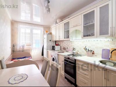 1-комнатная квартира · 41 м² · 4/9 этаж, Жургенова 26 за 180 000 〒 в Астане, Сарайшык р-н