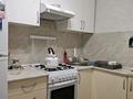 2-комнатная квартира · 45 м² · 2/5 этаж, 9-й микрорайон, микрорайон 9 2 за 25 млн ₸ в Костанае — фото 6