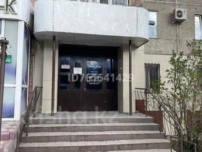 Еркін · 50 м², бағасы: 25 млн ₸ в Темиртау