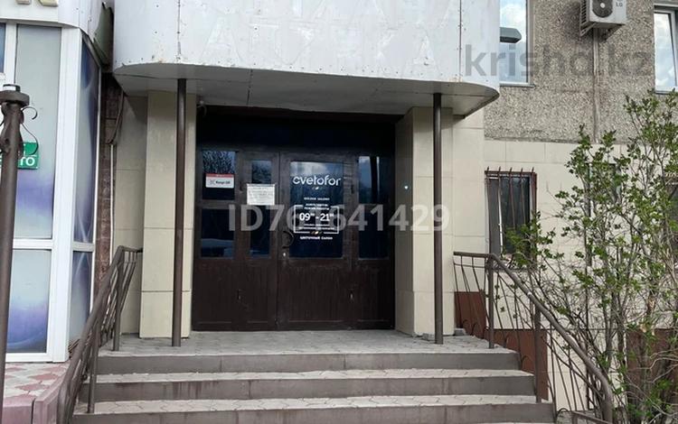 Еркін · 50 м², бағасы: 25 млн ₸ в Темиртау — фото 18