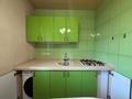 2-бөлмелі пәтер · 52 м² · 2/4 қабат, мкр Новый Город, Чкалова 5, бағасы: 30 млн ₸ в Караганде, Казыбек би р-н — фото 8