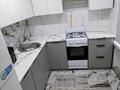 1-комнатная квартира · 45 м² · 1/4 этаж, Койгельды 163 — Ниеткалиева, Юбилейный за 15 000 ₸ в Таразе — фото 7
