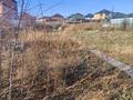 Участок · 10 соток, мкр Жилгородок — Возле тайота центр за 20 млн ₸ в Актобе — фото 4