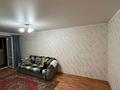 1-комнатная квартира · 45 м² · 6/9 этаж, Шугаева 161а — Силикатный посёлок за 120 000 ₸ в Семее — фото 9