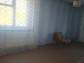 3-комнатная квартира · 62.9 м² · 4/5 этаж, Пришахтинск, Пришахтинск, 23й микрорайон 28 за 10.9 млн ₸ в Караганде, Алихана Бокейханова р-н — фото 5