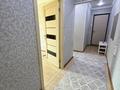 3-комнатная квартира · 60 м² · 4/5 этаж, мкр Орбита-3 50 — Торайгырова за 38.5 млн ₸ в Алматы, Бостандыкский р-н — фото 5