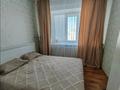 3-бөлмелі пәтер · 63.7 м² · 8/10 қабат, мкр 5 100в — Дом красный кирпич Тургенева, бағасы: 19.9 млн ₸ в Актобе — фото 10