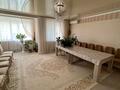 5-бөлмелі пәтер · 150 м² · 4/11 қабат, 16-й мкр 44, бағасы: 50 млн ₸ в Актау — фото 5