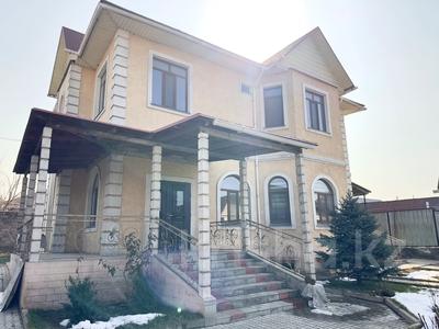 Жеке үй · 6 бөлме · 480 м² · 10 жүзд., Ақжар ш/а. — Жауказын, бағасы: 190 млн ₸ в Алматы, Наурызбайский р-н