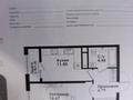 1-бөлмелі пәтер · 40.5 м² · 6/9 қабат, Жандосова — Cулейменова, бағасы: 40 млн ₸ в Алматы, Бостандыкский р-н — фото 33