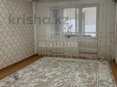 Аренда квартир в Западно-Казахстанской обл.: 2-комнатная квартира · 63 м² · 4/9 этаж, мкр Жана Орда 7 за 190 000 〒 2-комнатная квартира · 63 м² · 4/9 этаж, мкр Жана Орда 7 за 190 000 〒 в Уральске