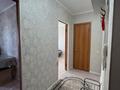 1-комнатная квартира · 40 м² · 7/9 этаж, Юбилейный 7 за 10 000 ₸ в Костанае — фото 2