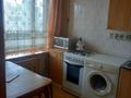 3-комнатная квартира · 68 м² · 3/4 этаж, 1-й мкр. 29 за 15 млн ₸ в Актау, 18-й мкр  — фото 8