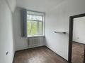 Кабинеттер және жұмыс орындары · 25 м², бағасы: 70 000 ₸ в Караганде, Казыбек би р-н
