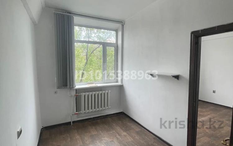 Кабинеттер және жұмыс орындары · 25 м², бағасы: 70 000 ₸ в Караганде, Казыбек би р-н — фото 2