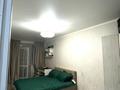 2-комнатная квартира · 55.6 м² · 4/6 этаж, Береке за 30.9 млн ₸ в Костанае
