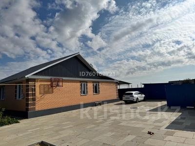 Отдельный дом · 3 комнаты · 120 м² · 16 сот., Майколь за 25.5 млн 〒