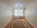 2-комнатная квартира · 48.5 м² · 5/5 этаж, Алия Молдагулова за 15.5 млн ₸ в Актобе — фото 3