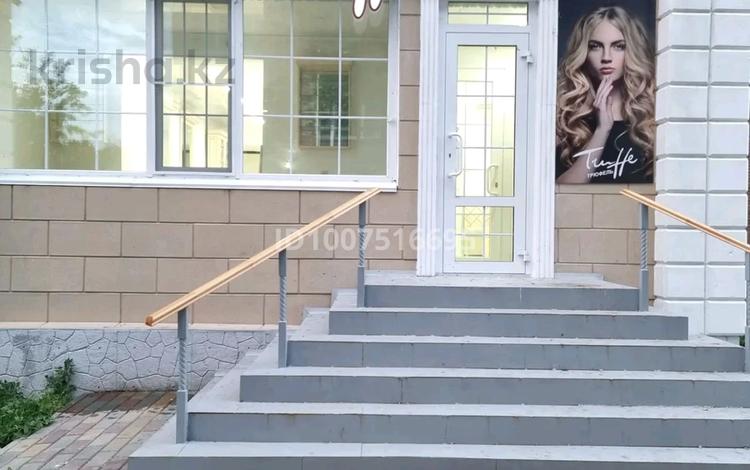 Салоны красоты · 40 м² за 350 000 ₸ в Усть-Каменогорске — фото 2
