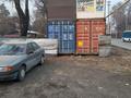 Жер телімі · 2 сотық, Конаева 23/1 23/1 — Окунаева главная улица рядом строительный магазин, бағасы: 27 млн ₸ в Алматы, Наурызбайский р-н — фото 3