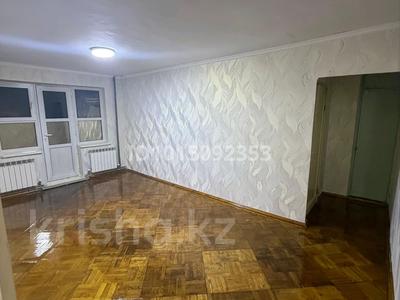 2-комнатная квартира · 45 м² · 2/5 этаж, Исмайлова — Колос за ~ 13.2 млн ₸ в Шымкенте