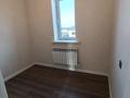 Жеке үй · 5 бөлме · 200 м² · 6 жүзд., Куат 869, бағасы: 85 млн ₸ в  — фото 5