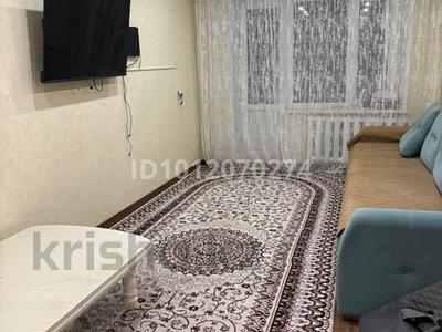 2-бөлмелі пәтер · 46 м² · 5/5 қабат, Дуйсембаева, бағасы: 9.5 млн ₸ в Экибастузе