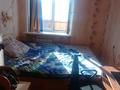 2-комнатная квартира, 47 м², 3/4 этаж, Космонавтов 16 за 12 млн 〒 в Рудном — фото 5