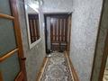 2-бөлмелі пәтер · 48 м² · 3/4 қабат, Иляева, бағасы: 180 000 ₸ в Шымкенте, Аль-Фарабийский р-н — фото 13