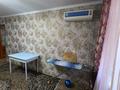 2-бөлмелі пәтер · 48 м² · 3/4 қабат, Иляева, бағасы: 180 000 ₸ в Шымкенте, Аль-Фарабийский р-н — фото 21