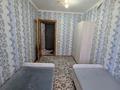 2-бөлмелі пәтер · 48 м² · 3/4 қабат, Иляева, бағасы: 180 000 ₸ в Шымкенте, Аль-Фарабийский р-н — фото 24