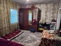 Отдельный дом • 3 комнаты • 52.4 м² • 4.4 сот., Киевская за 8 млн 〒 в Семее — фото 5