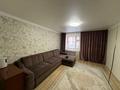 2-комнатная квартира · 46 м² · 1/5 этаж, центральный 47 за 15.3 млн ₸ в Кокшетау — фото 2
