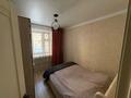 2-комнатная квартира · 46 м² · 1/5 этаж, центральный 47 за 15.3 млн ₸ в Кокшетау — фото 5