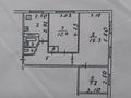 3-комнатная квартира · 54 м² · 1/5 этаж, мкр Орбита-1 7 за 34.5 млн ₸ в Алматы, Бостандыкский р-н