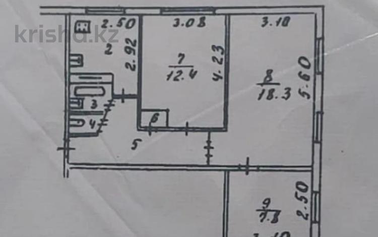 3-комнатная квартира · 54 м² · 1/5 этаж, мкр Орбита-1 7 за 34.5 млн ₸ в Алматы, Бостандыкский р-н — фото 4