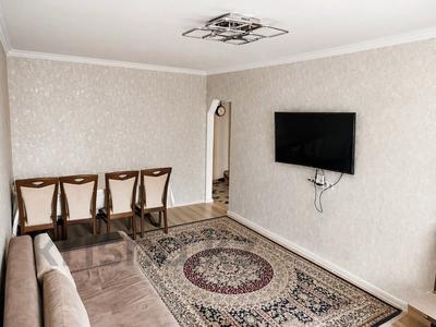 3-бөлмелі пәтер · 62 м² · 5/5 қабат, Юрия Гагарина — ЛУЧШЕЕ ПРЕДЛОЖЕНИЕ, бағасы: 40 млн ₸ в Алматы, Алмалинский р-н