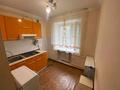 2-бөлмелі пәтер · 38 м² · 2/5 қабат, Потанина, бағасы: 18.2 млн ₸ в Астане, Сарыарка р-н — фото 5