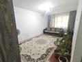 1-комнатная квартира · 30.3 м² · 1/5 этаж, Муратбаева 64 за 30 млн ₸ в Алматы, Алмалинский р-н — фото 2