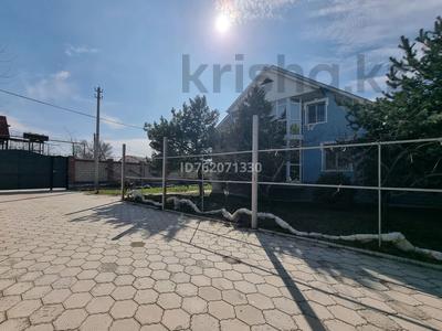 Свободное назначение · 300 м² за 1.5 млн ₸ в Таразе
