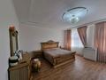 Свободное назначение · 300 м² за 1.5 млн ₸ в Таразе — фото 12