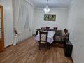 Свободное назначение · 300 м² за 1.5 млн ₸ в Таразе — фото 27