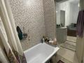2-комнатная квартира · 62 м² · 1/9 этаж, мкр Атырау, Мкр. Атырау — Кульджинский тракт - ул Халлиулина за 41 млн ₸ в Алматы, Медеуский р-н — фото 12