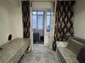 2-комнатная квартира · 62 м² · 1/9 этаж, мкр Атырау, Мкр. Атырау — Кульджинский тракт - ул Халлиулина за 41 млн ₸ в Алматы, Медеуский р-н — фото 14