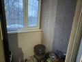 2-комнатная квартира · 62 м² · 1/9 этаж, мкр Атырау, Мкр. Атырау — Кульджинский тракт - ул Халлиулина за 41 млн ₸ в Алматы, Медеуский р-н — фото 23