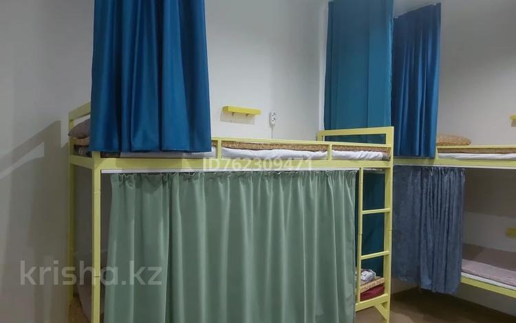 1 комната · 17 м², мкр Достык, Аккогершин 63 за 2 500 〒 в Алматы, Ауэзовский р-н — фото 2